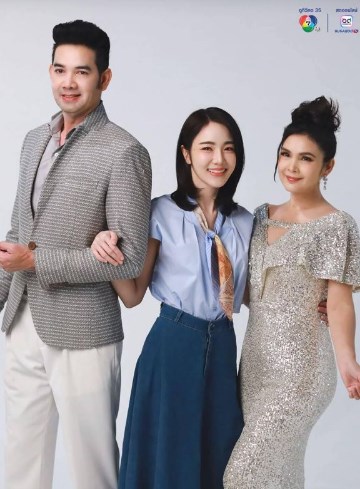 เบน เจด้า เบน เจด้า