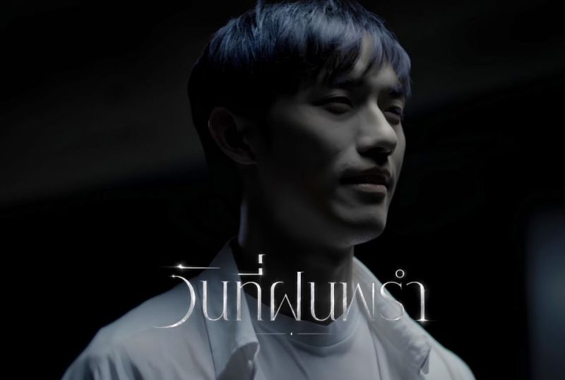 TONEYLIU TONEYLIU