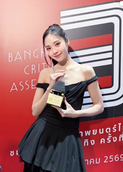 เอินเอิน ฟาติมา เอินเอิน ฟาติมา