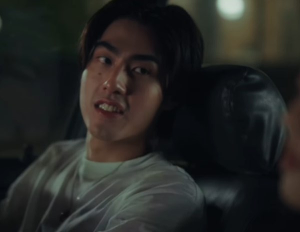 เจ้าขุน