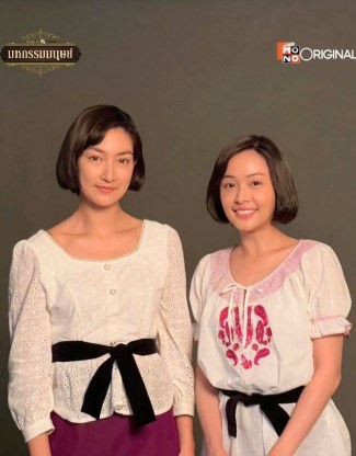 แพนเค้ก