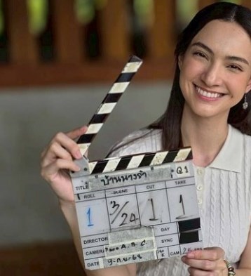 กบ ปภัสรา กบ ปภัสรา