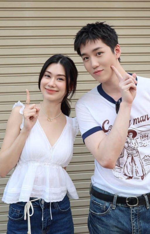 อ๊ะอาย