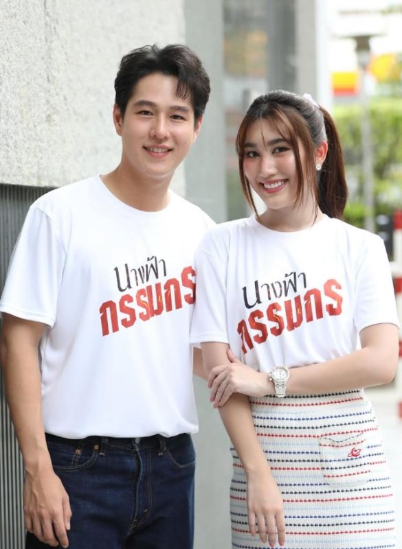 เบสท์ ทอย พีพี อ๊อฟ เอมี่  