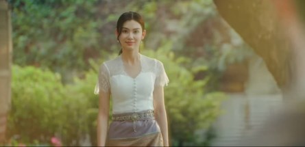 อ๊ะอาย