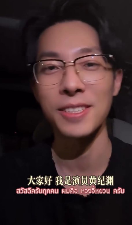 เอสเธอร์ เอสเธอร์