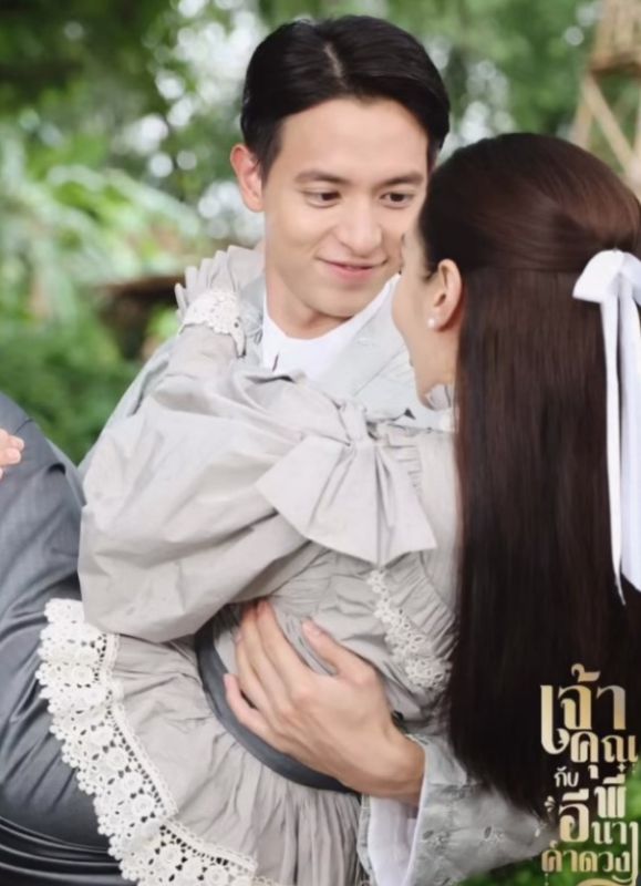 คิง สมจริง