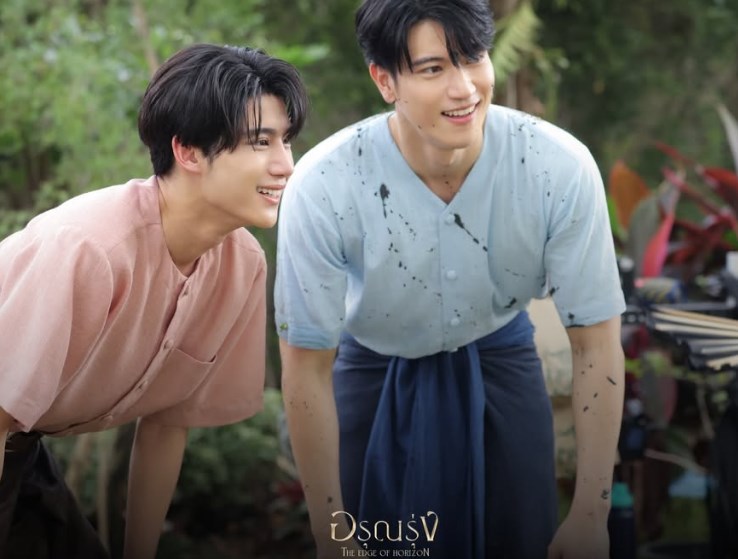 องศา องศา