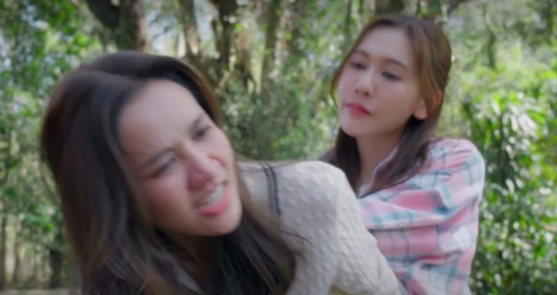น้ำหนึ่ง เนย น้ำหนึ่ง เนย