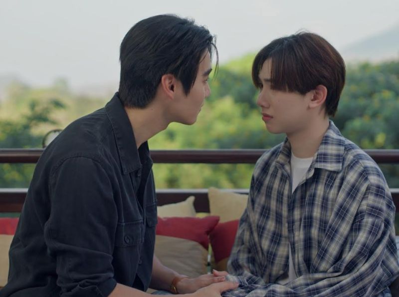 ฟลุ๊ค แสงเหนือ