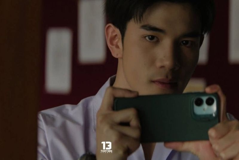 โฟร์ท