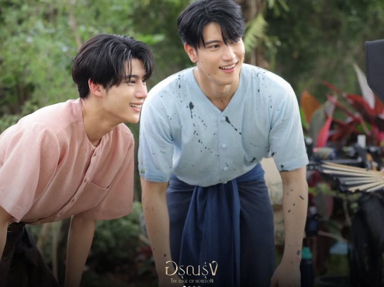 อิน องศา