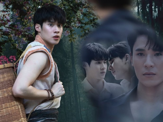 เพิร์ค พีค เพิร์ค พีค