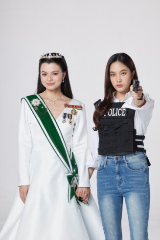 ฟรีน เบ็คกี้ ฟรีน เบ็คกี้