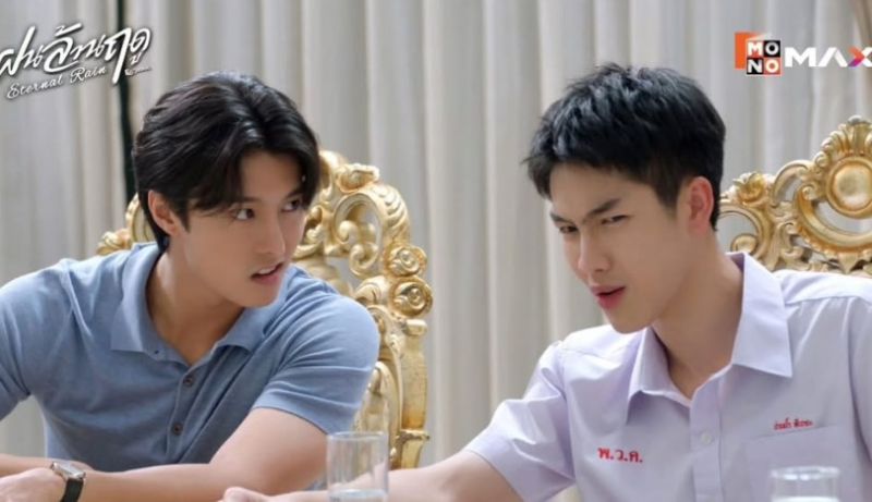 พี่หน่อง พี่หน่อง