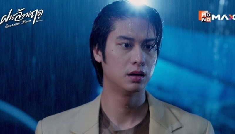 พี่หน่อง พี่หน่อง