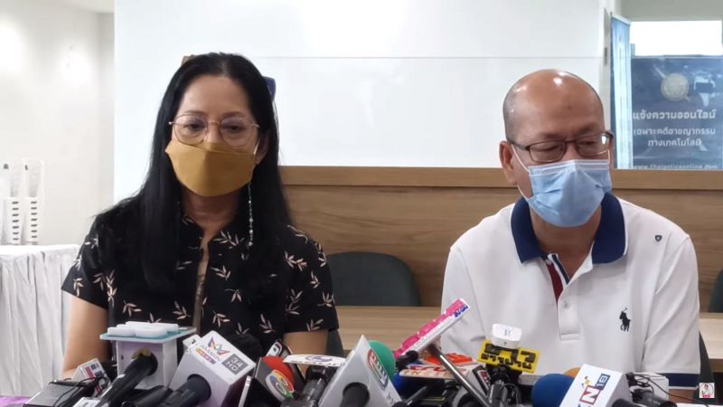 ภนิดา ศิระยุทธโยธิน