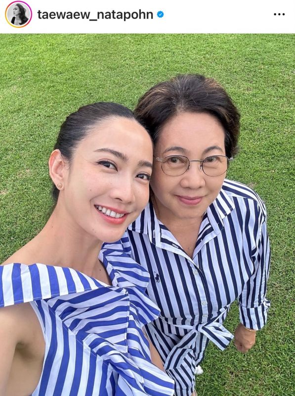 แต้ว ณฐพร 