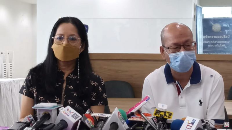 ภนิดา ศิระยุทธโยธิน