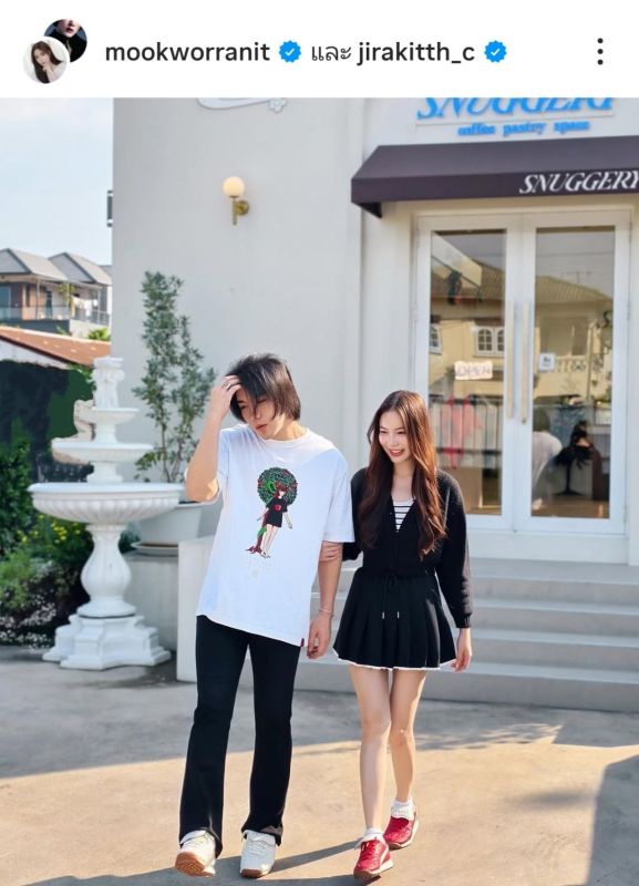 เมฆ จิรกิตติ์  มุก วรนิษฐ์
