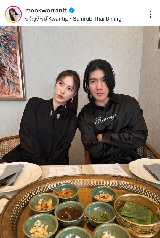 เมฆ จิรกิตติ์  มุก วรนิษฐ์