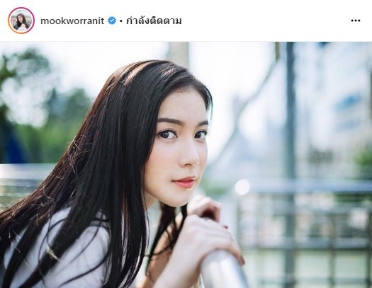 มุก วรนิษฐ์ ถาวรวงศ์ เฟซบุ๊ค หลอก