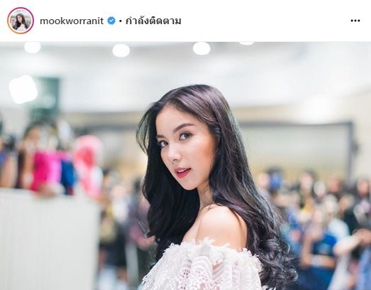 มุก วรนิษฐ์ ถาวรวงศ์ เฟซบุ๊ค หลอก