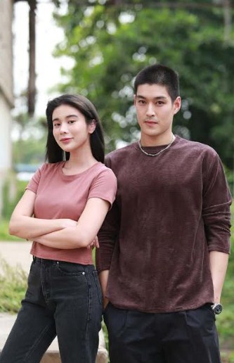 กระทิง เก้า