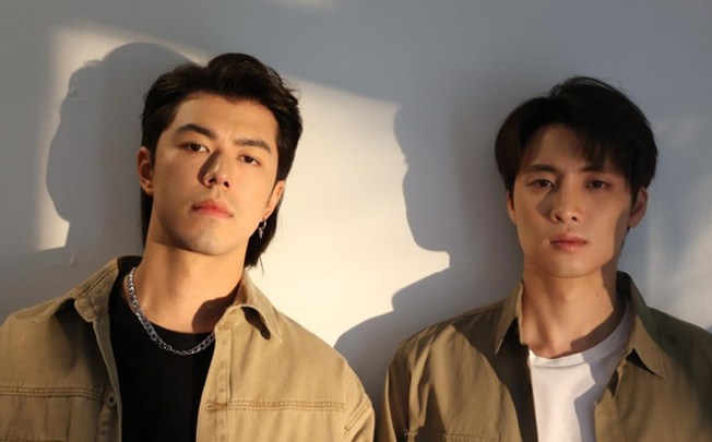 มิ้นท์ นาย มิ้นท์ นาย
