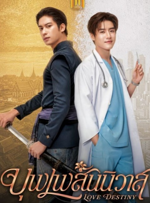 ออกัส เล้ง