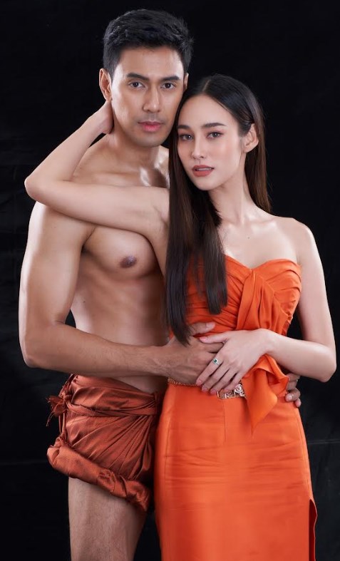 นาว เอส