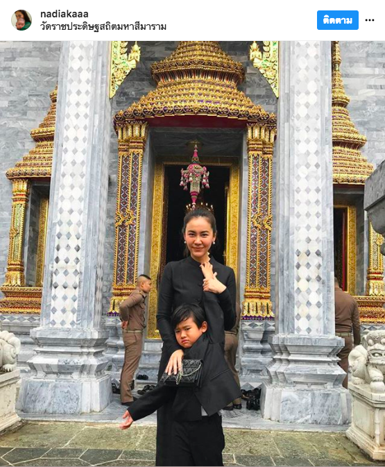 น้องนพ ลูกชาย นาเดียว โสภณ ไร้แวว วงการบันเทิง