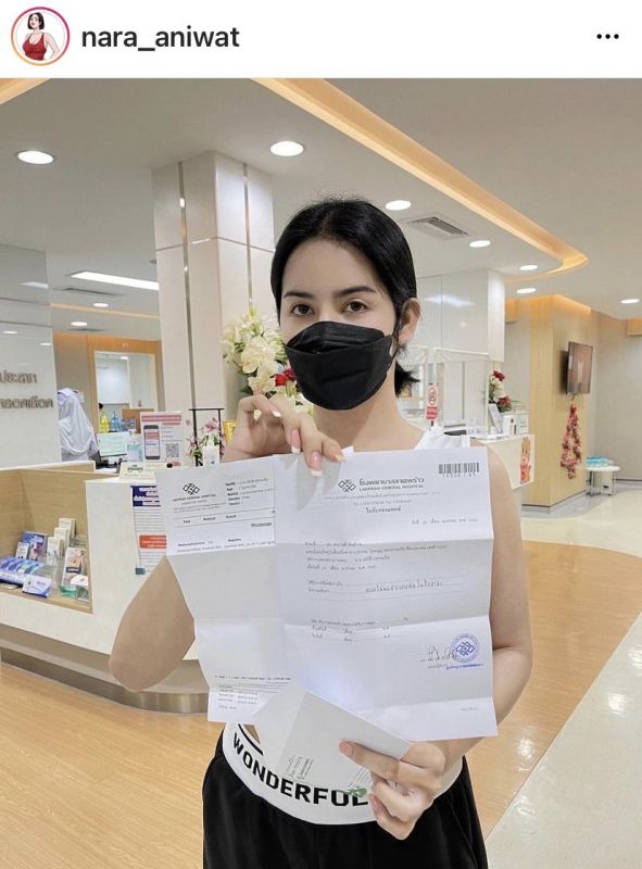 นารา เครปกะเทย เน็ตไอดอล ดราม่า