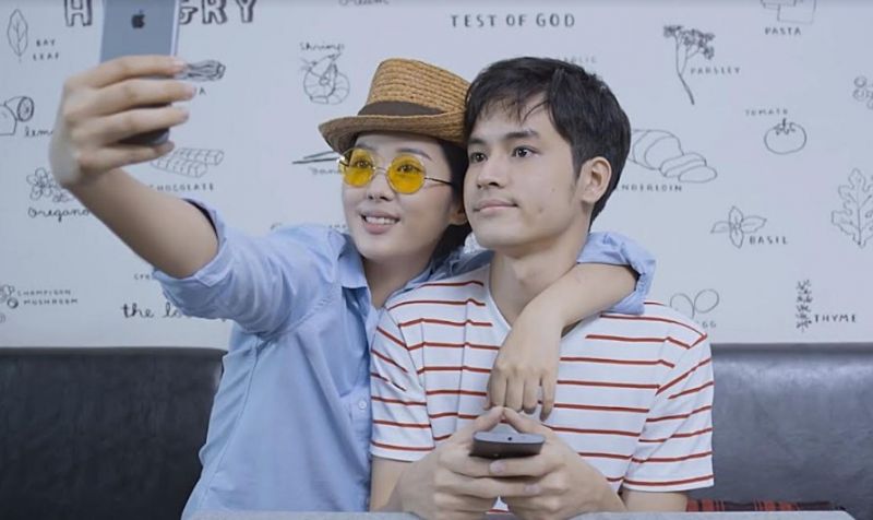 โจหัวแตงโม เก้าจิรายุ