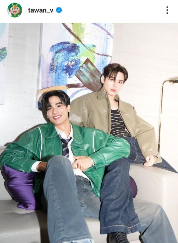 เต นิว สกาย