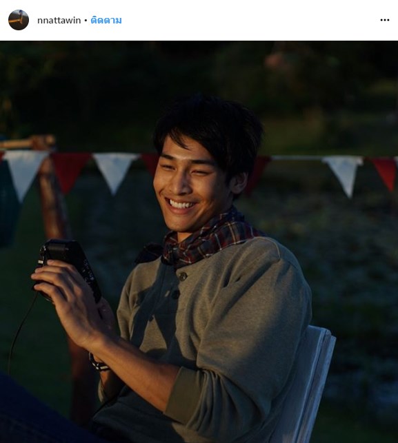 อาโป กระแส ไข่มุกมังกรไฟ ดี