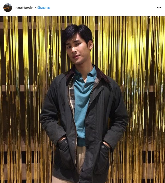 อาโป กระแส ไข่มุกมังกรไฟ ดี