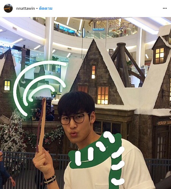 อาโป กระแส ไข่มุกมังกรไฟ ดี