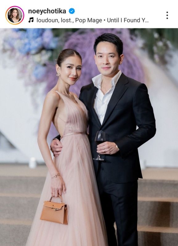 เนย โชติกา  วันเกิด