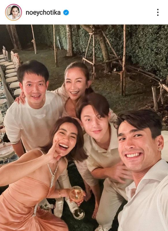 เนย สามี