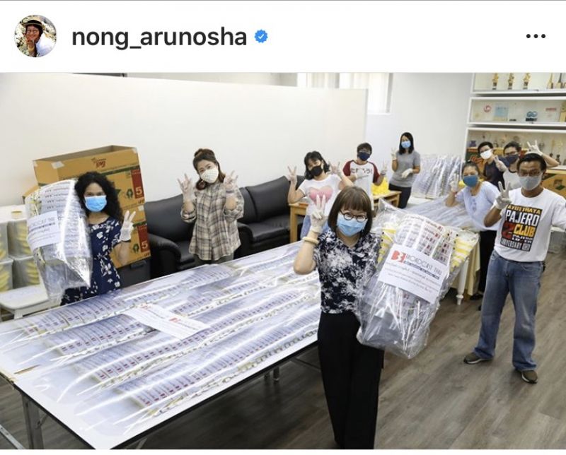 พี่หน่อง อรุโณชา พรหมลิขิต ดวงใจในมนตรา ละคร