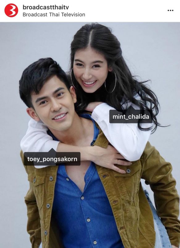 พี่หน่อง เต้ย เชียร์ ฟ้าฝากรัก มิ้นต์ ชาลิดา บุพเพสันนิวาส เบลล่า โป๊ป