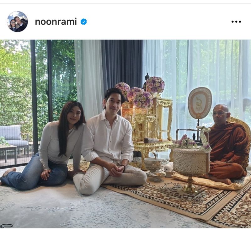 หลุยส์ สก๊อตต์ นุ่น รมิดา ทำบุญขึ้นบ้านใหม่
