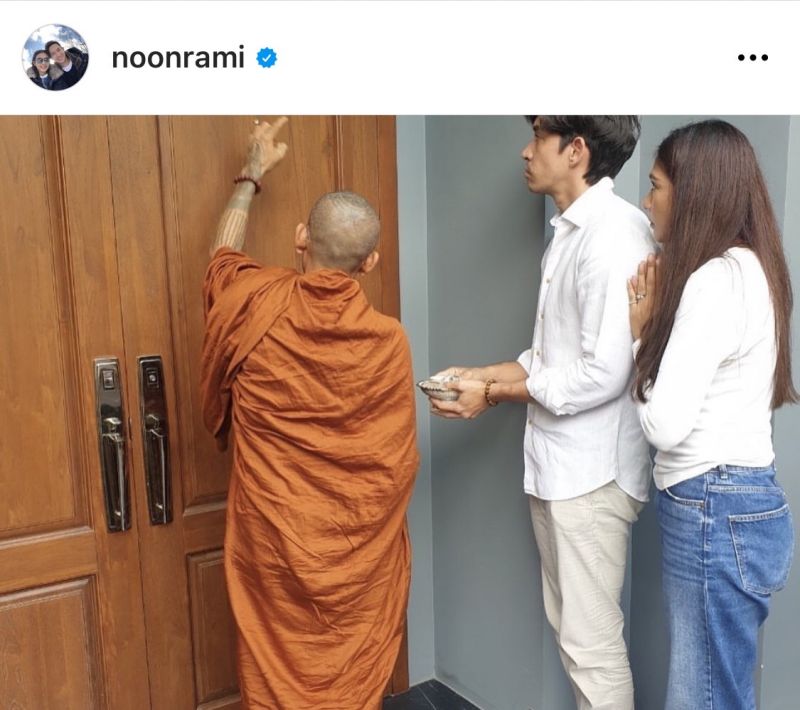 หลุยส์ สก๊อตต์ นุ่น รมิดา ทำบุญขึ้นบ้านใหม่