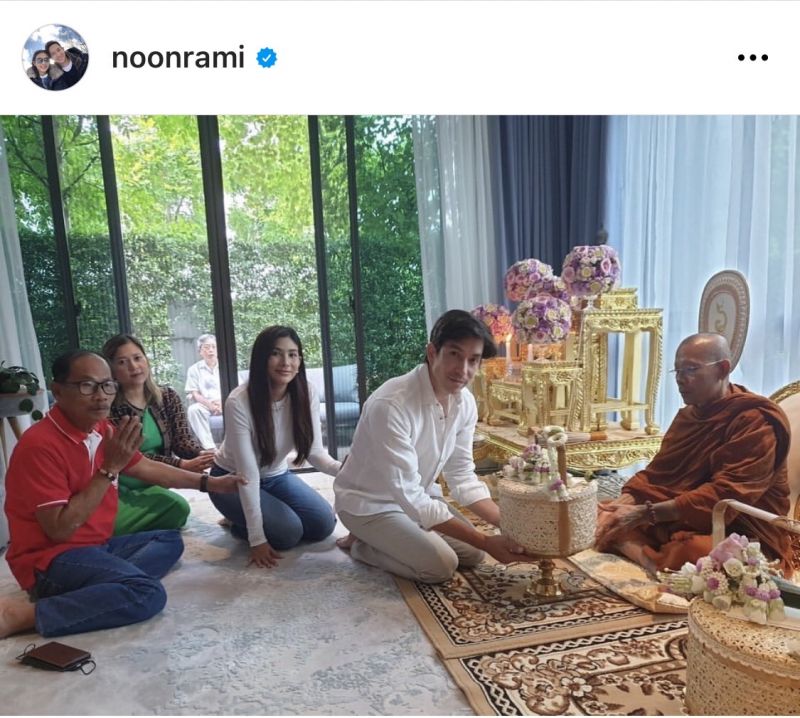 หลุยส์ สก๊อตต์ นุ่น รมิดา ทำบุญขึ้นบ้านใหม่