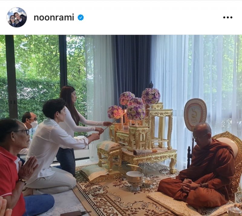 หลุยส์ สก๊อตต์ นุ่น รมิดา ทำบุญขึ้นบ้านใหม่