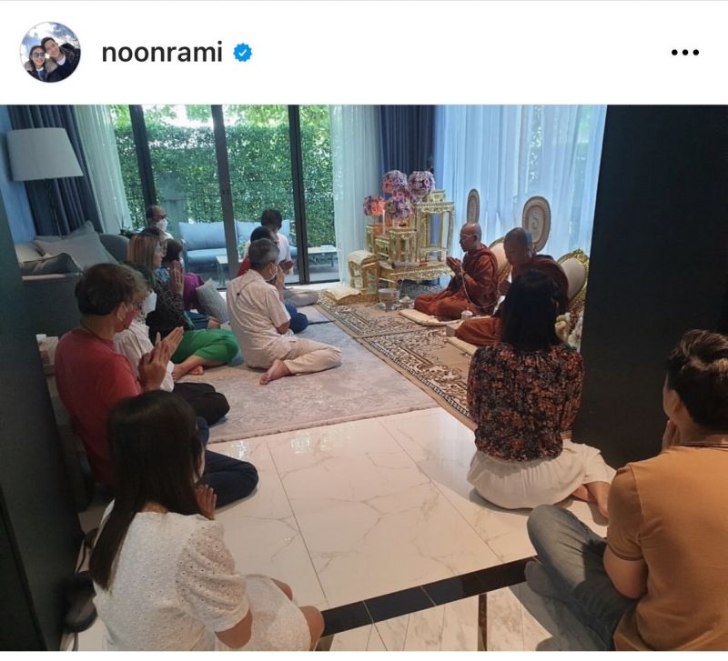 หลุยส์ สก๊อตต์ นุ่น รมิดา ทำบุญขึ้นบ้านใหม่