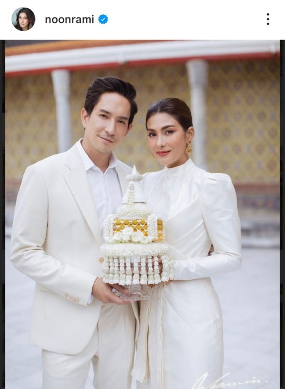 หลุยส์ สก๊อต นุ่น รมิดา