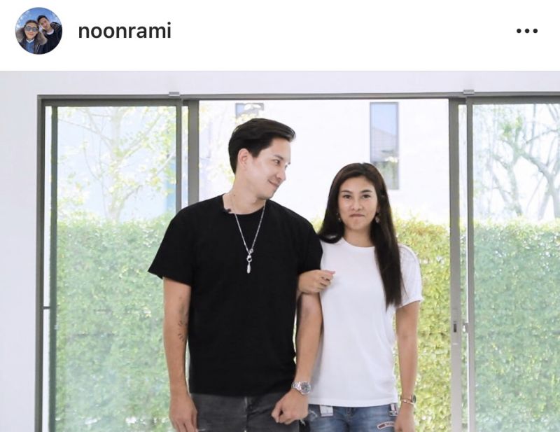 นุ่น รมิดา ระดมทุน ชัยภูมิ โควิดระบาด