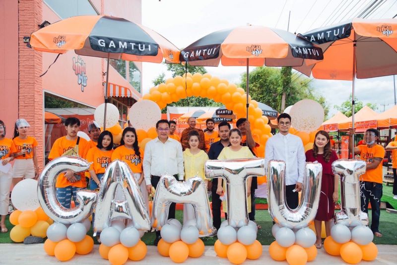 หนุ่ม กะลา โรงงาน ลูกชิ้น ธุรกิจ นักร้อง สาขา